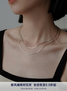 PAUSAANN银色小众设计感蛇骨链