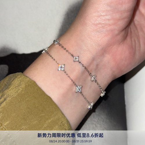 PAUSA ANN 925银质感经典四叶草萤光闪耀百搭精致手链