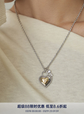 PAUSA ANN 原创爱心锁钥匙复古拼色项链