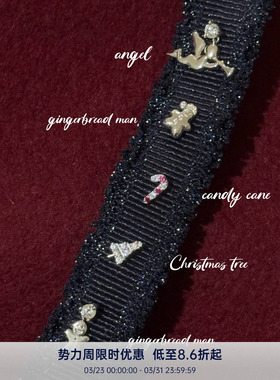 PAUSA ANN s925 圣诞系列 姜饼人天使小众设计精致感耳钉