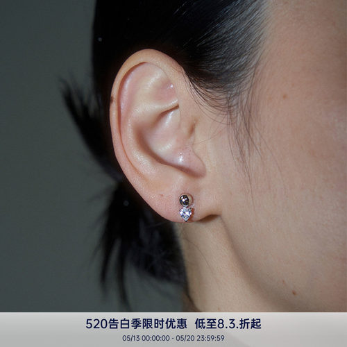 PAUSA ANN s925 mini银珠爱心摆动百搭耳钉