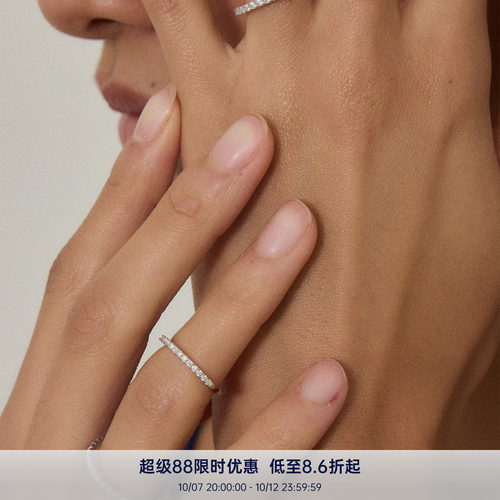 PAUSA ANN s925 莫桑钻极细经典排钻高火彩简约戒指