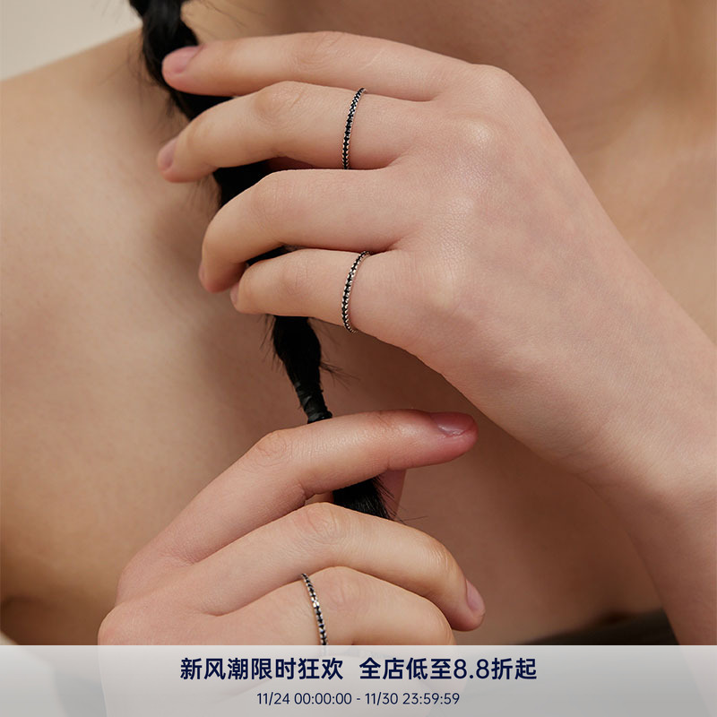PAUSA ANN s925 极细小众个性黑色5A锆石线条排钻戒指