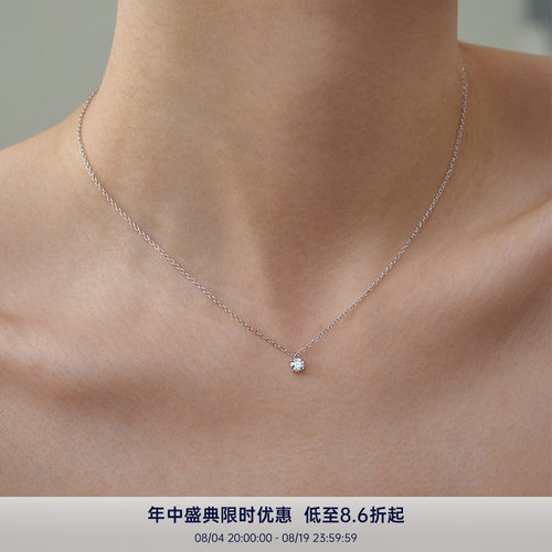 PAUSA ANN s925 极简时髦5A锆石4mm6mm单钻项链