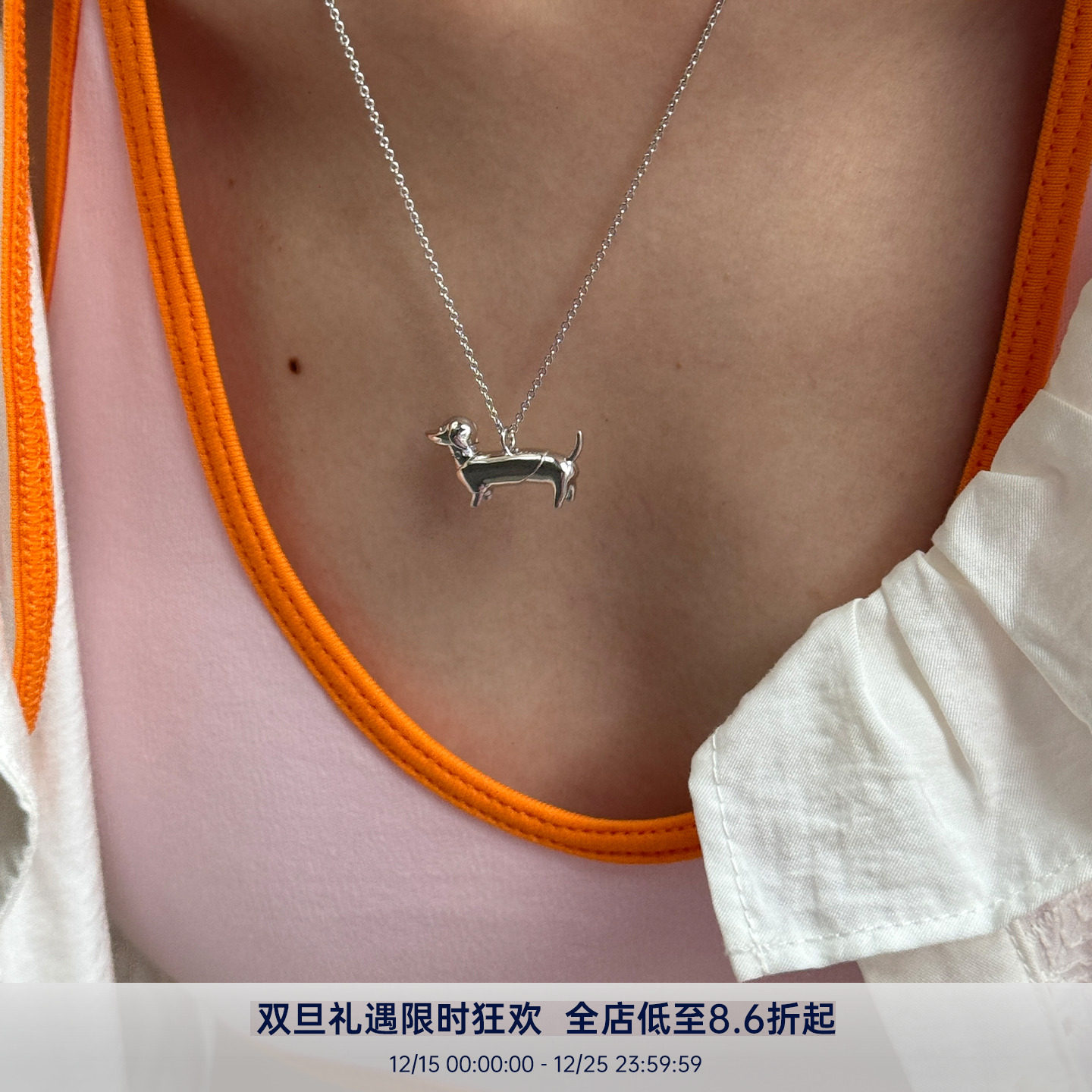 PAUSA ANN s925 戴串珠项链的腊肠狗小众设计秋冬中长链