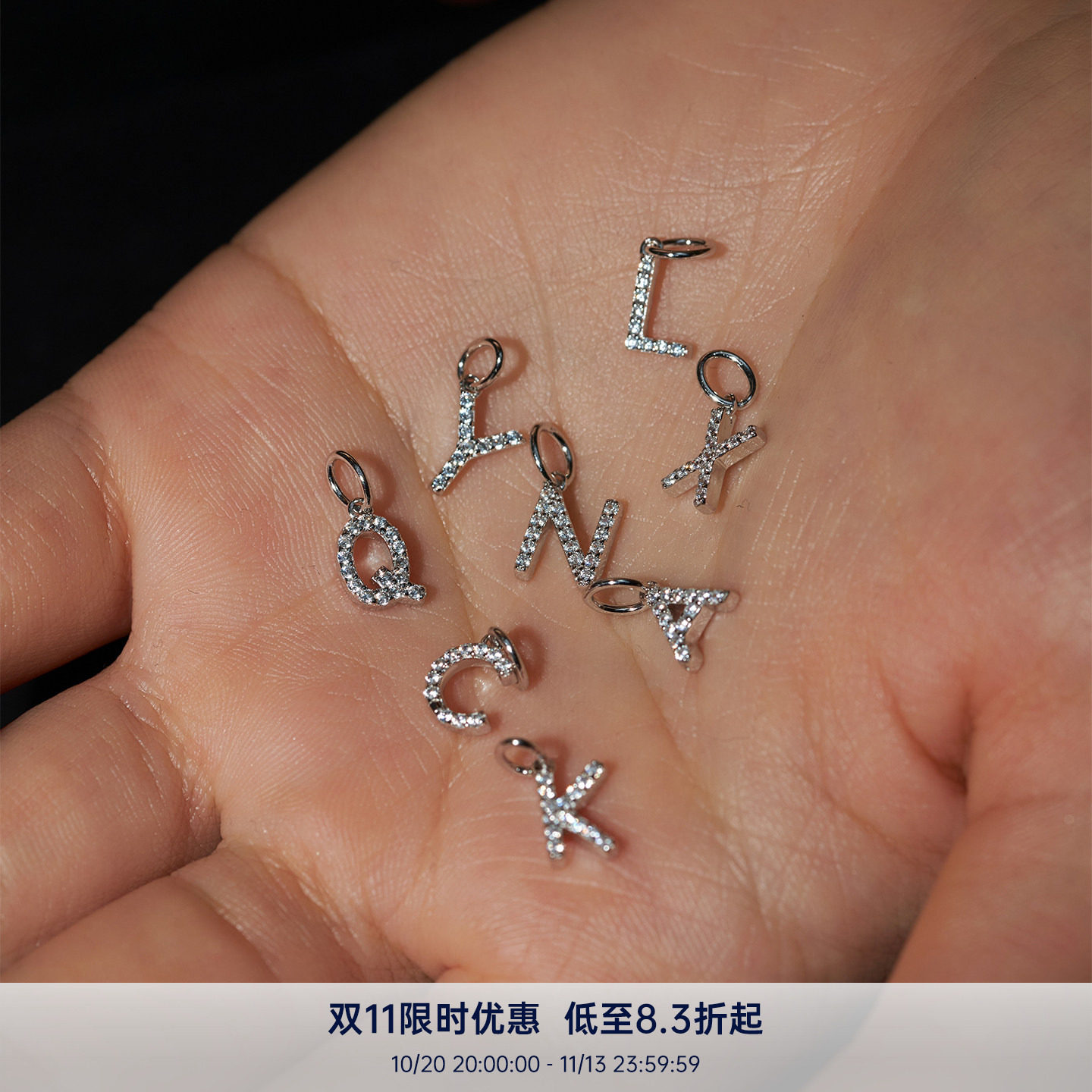 PAUSA ANN 925银经典满镶钻幸运字母吊坠通勤轻奢感项链锁骨链