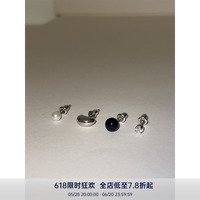 PAUSAANN黑瑪瑙銀豆小耳釘