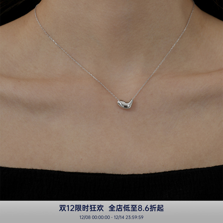 PAUSAANN小银豆925银镀白金项链
