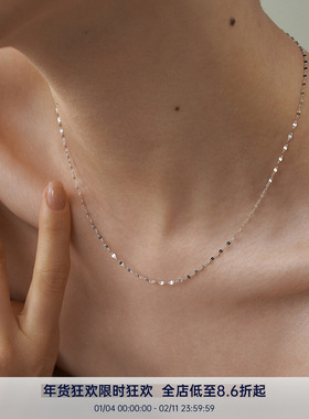 PAUSA ANN s925 若隐细闪水波精致法式感素链