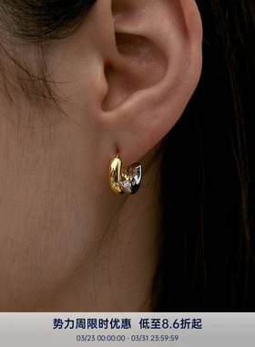 PAUSA ANN 迷你实心质感时髦金银拼色圆环耳钉