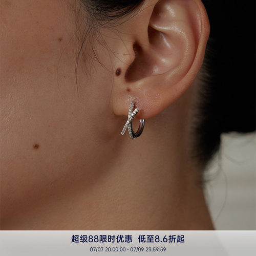 PAUSA ANN s925 通勤都市交叉莫桑钻圆环耳扣