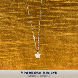 PAUSA ANN s925 法式满镶钻迷你星星细闪氛围感锁骨链项链
