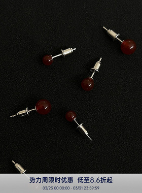 PAUSA ANN s925 高品质5mm 红玛瑙氛围感点缀小耳钉