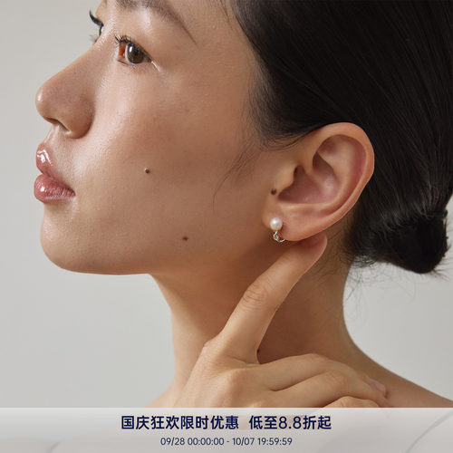PAUSA ANN s925 极简天然淡水珍珠养耳洞精致素耳圈