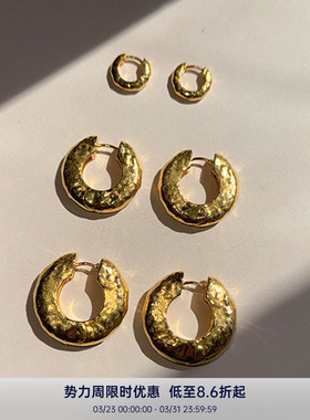 PAUSA ANN 锡纸褶皱手工感hoops基础圆环金银耳钉