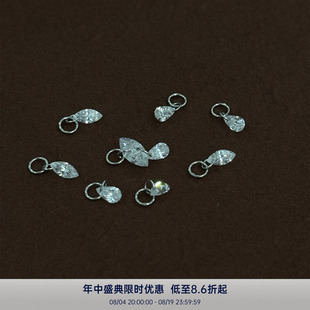 PAUSA ANN 925银打孔锆石耳圈好拍档马眼/水滴轻奢通勤小吊坠