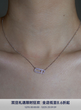 PAUSA ANN s925 简约满钻回形针设计感金银项链