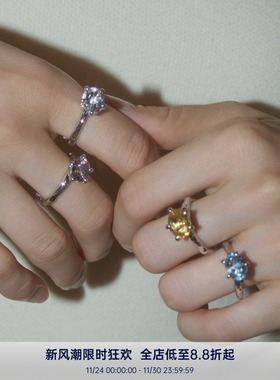 PAUSA ANN s925克拉系列小宝石手工感托帕石水晶小众设计开口戒指