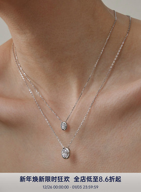 PAUSA ANN s925 stone系列轻奢5A火彩高碳钻原创椭圆浴缸项链