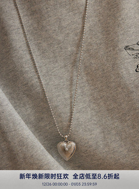 PAUSAANN爱心项链女