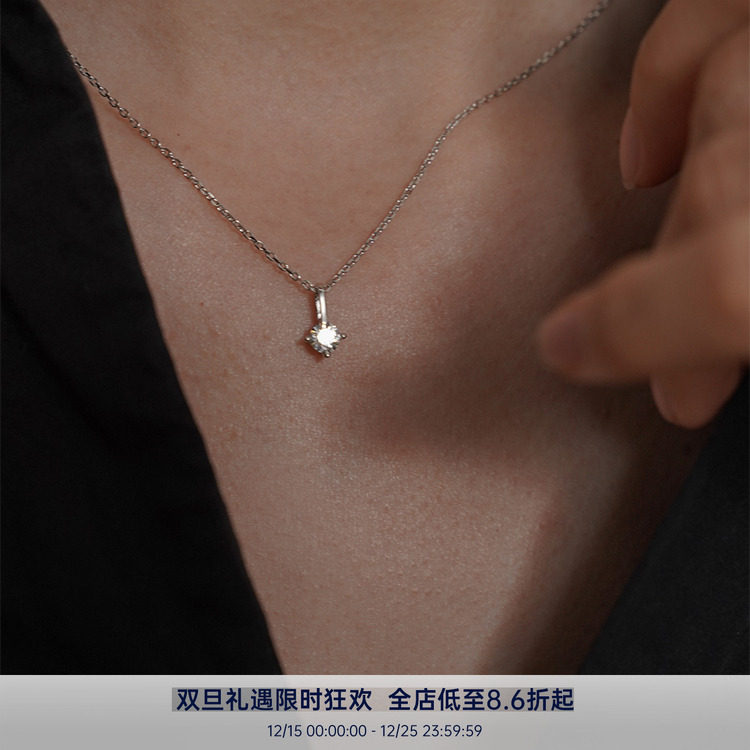 PAUSAANN小众冷淡风ins项链女