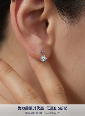 PAUSA ANN s925 迷你泡泡简约锆石时髦精致耳钉