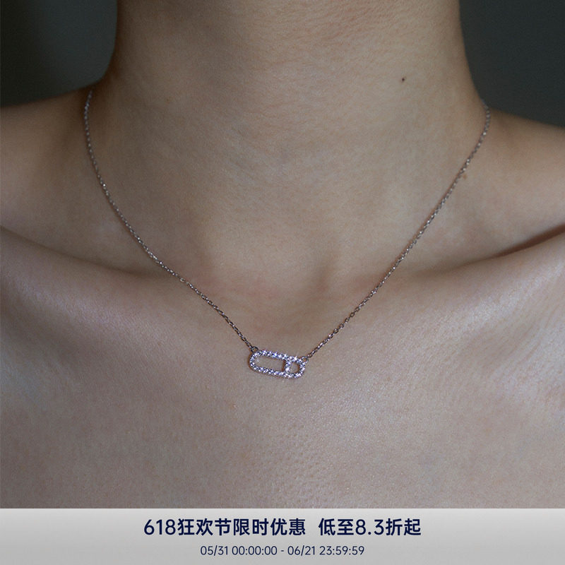 PAUSA ANN s925 简约满钻回形针设计感金银项链