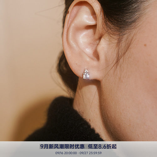 PAUSAANN简约细闪耳钉