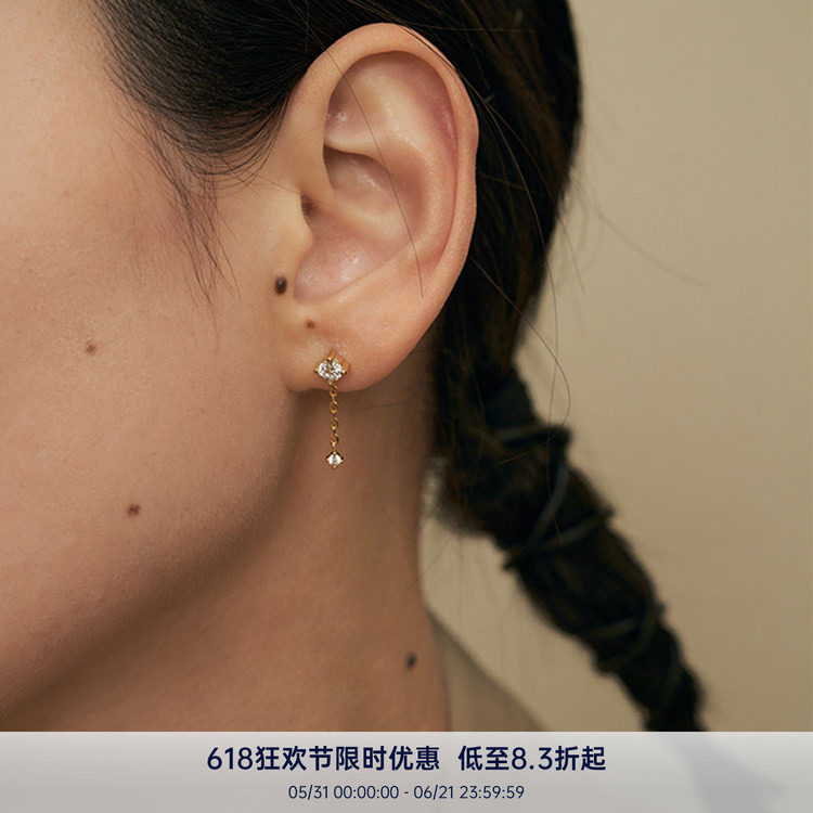 PAUSA ANN s925 进口锆石星闪摇摆经典优雅设计金银耳钉