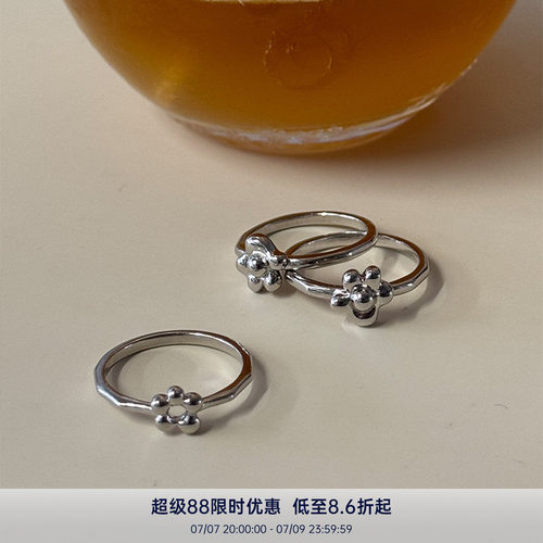 PAUSA ANN s925 春日花园小众设计师小花素圈纯银戒指