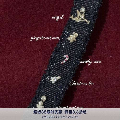 PAUSA ANN s925 圣诞系列 姜饼人天使小众设计精致感耳钉