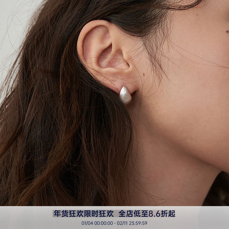 PAUSA ANN s925 晨雾系列 拉丝工艺半叶手工光泽感原创耳钉,饰品/流行首饰/时尚饰品新,耳钉,淘宝优惠券,粉丝福利购,淘宝优惠卷