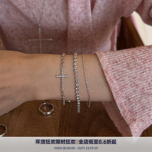 PAUSA ANN s925 细闪十字架麻花小众设计手链组合