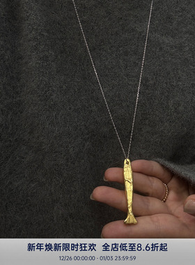 PAUSA ANN 手工雕刻自然鱼形纹路百搭秋冬毛衣链项链