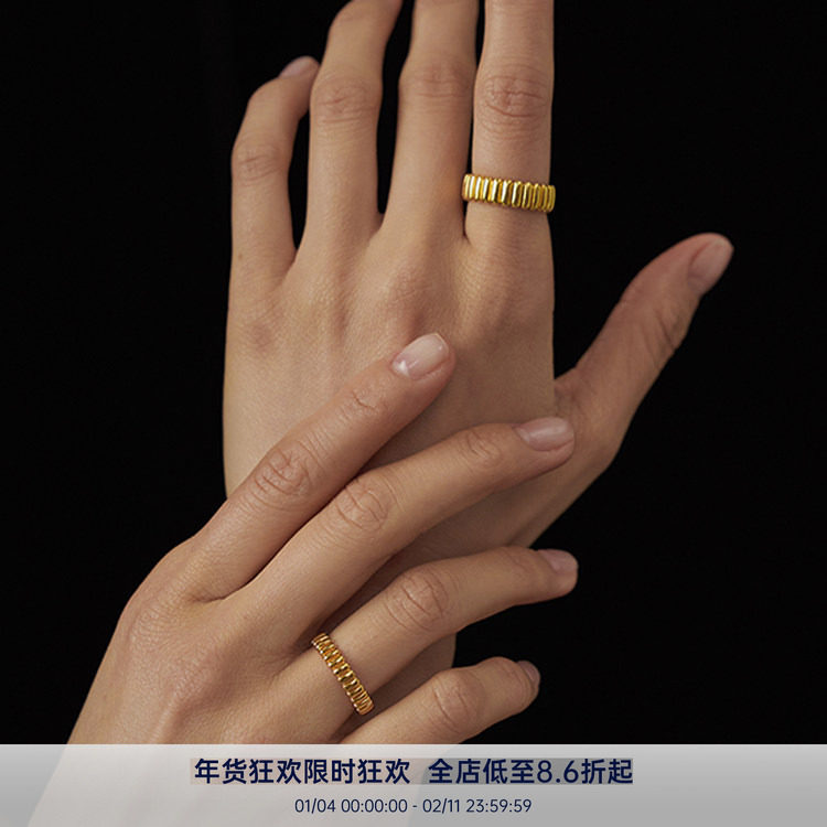 PAUSA ANN s925竖线小众经典条纹戒指,饰品/流行首饰/时尚饰品新,戒指/指环,淘宝优惠券,粉丝福利购,淘宝优惠卷
