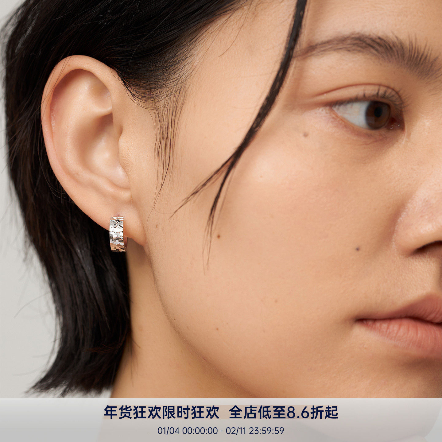 PAUSA ANN s925 通勤鱼鳞车花时髦简约耳扣耳圈,饰品/流行首饰/时尚饰品新,耳钉,淘宝优惠券,粉丝福利购,淘宝优惠卷