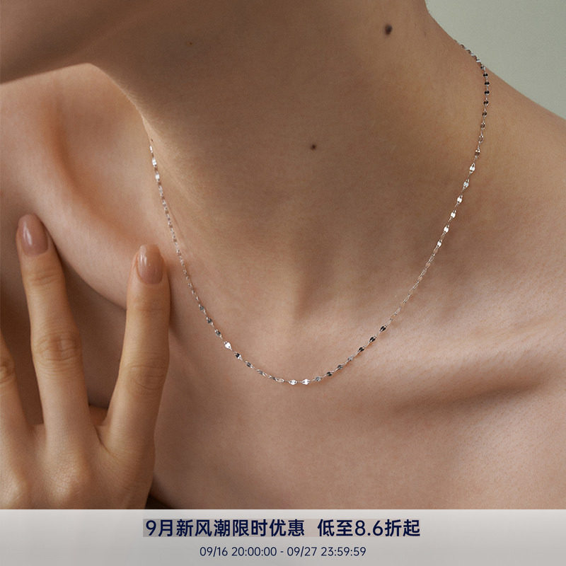 PAUSA ANN s925 若隐细闪水波精致法式感素链
