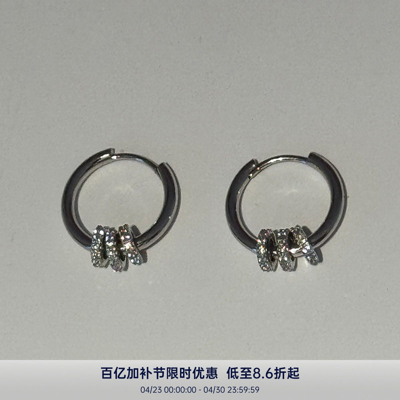 PAUSA ANN s925 欧美个性三环满钻简约通勤圆耳圈银耳钉