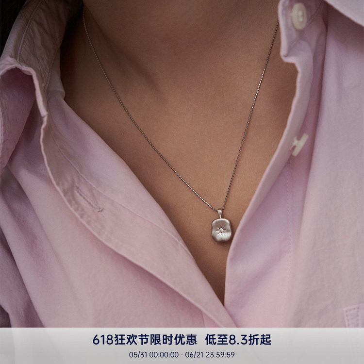 PAUSA ANN s925 晨雾系列 小众设计小方块锆石简约项链