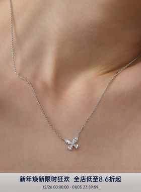 PAUSA ANN s925 高火彩满钻蝴蝶通勤轻奢锁骨链项链