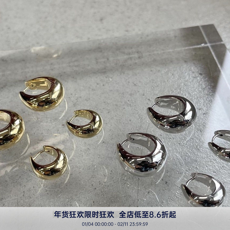 PAUSA ANN 极简饱满椭圆水滴百搭金银耳钉,饰品/流行首饰/时尚饰品新,耳钉,淘宝优惠券,粉丝福利购,淘宝优惠卷