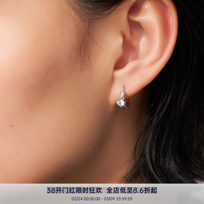 PAUSA ANN s925 轻奢通勤单钻菱格纹简约耳圈耳钉