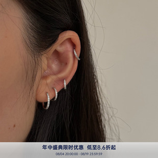PAUSA ANN 925银排钻每日耳扣养耳洞轻奢多尺寸闪耀耳圈
