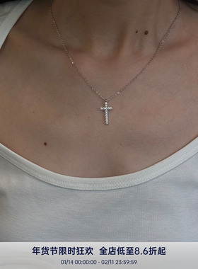 PAUSA ANN s925高级质感活彩高碳钻十字架镶钻tennis满钻吊坠项链