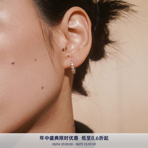 PAUSAANN经典镶钻耳圈