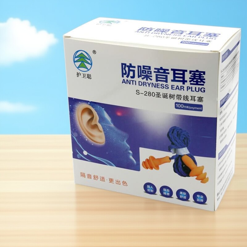 圣诞树型螺旋头隔音耳