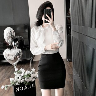 白衬衫裙子套装两件套2025新款秋冬气质女神范职业装空姐制服工装