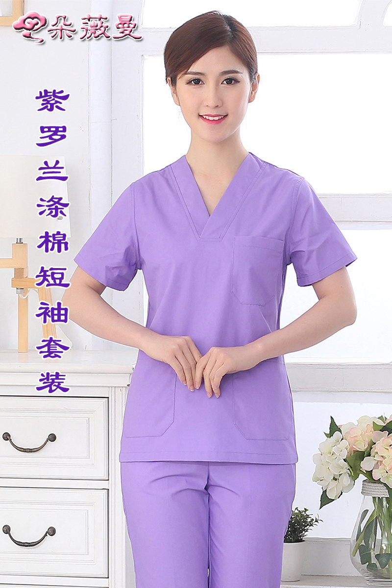 朵薇曼手术衣洗手衣手术服男女短袖分体套装医生护士工作服刷手在类目 女装/女士精品, 套装/学生校服/工作制服, 医护制服中 - 来自Buy2taobao.com提供专业的淘宝代购服务