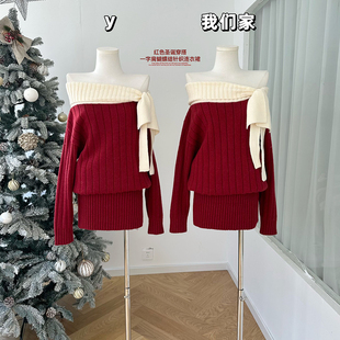 柒月末 红色圣诞穿搭一字肩包臀长袖针织连衣裙女冬露肩短裙子