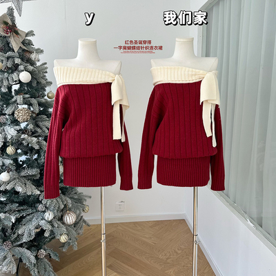 红色圣诞一字肩长袖针织连衣裙